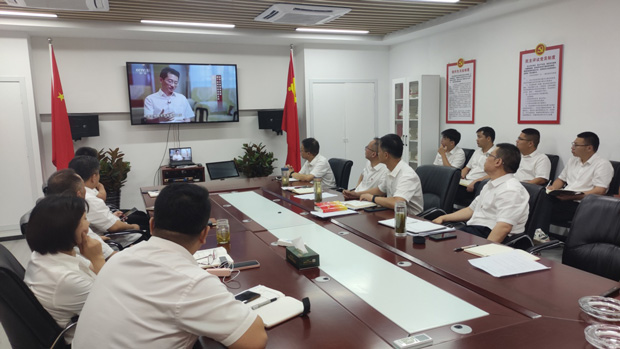 首页| 尊龙集团中国官方网站