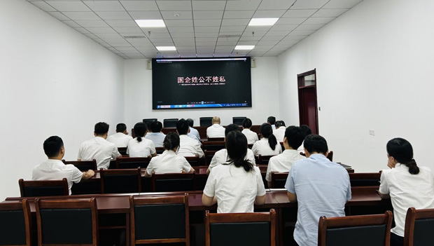 首页| 尊龙集团中国官方网站