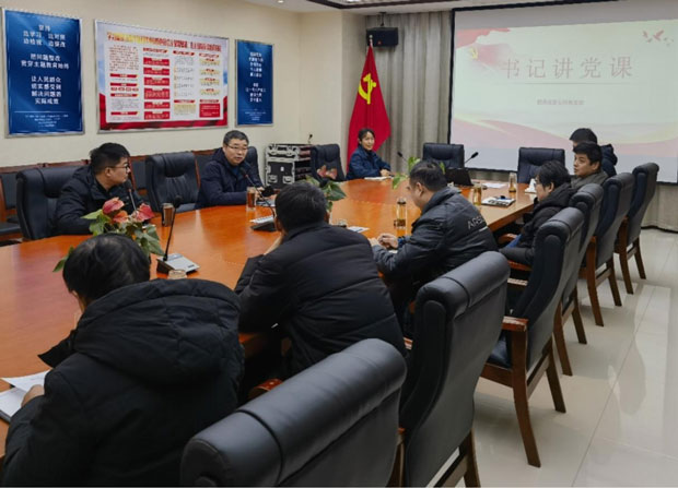 首页| 尊龙集团中国官方网站