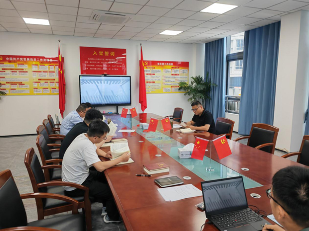 首页| 尊龙集团中国官方网站