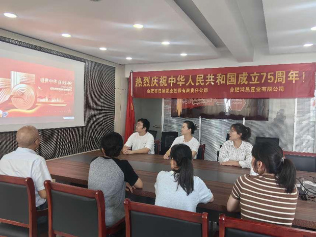 首页| 尊龙集团中国官方网站