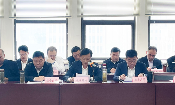 首页| 尊龙集团中国官方网站