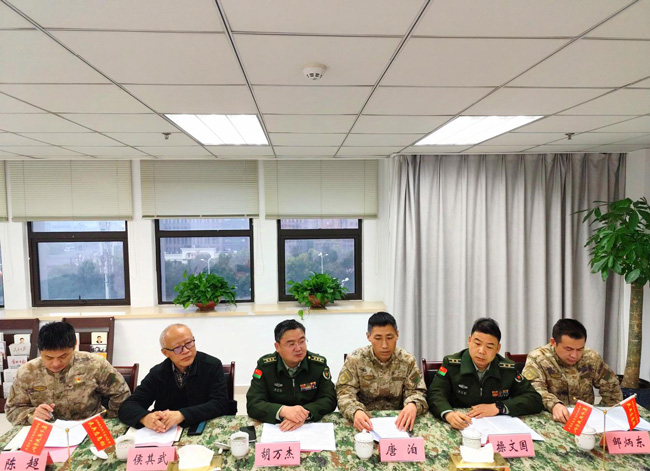 首页| 尊龙集团中国官方网站