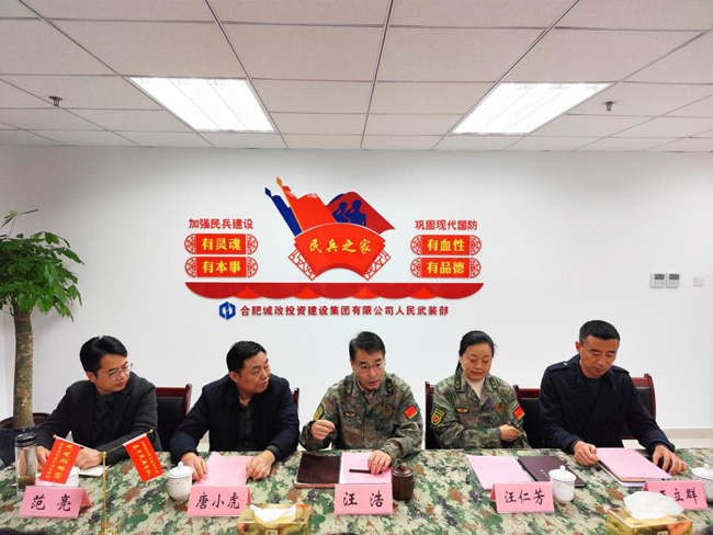 首页| 尊龙集团中国官方网站