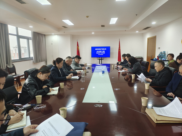 首页| 尊龙集团中国官方网站