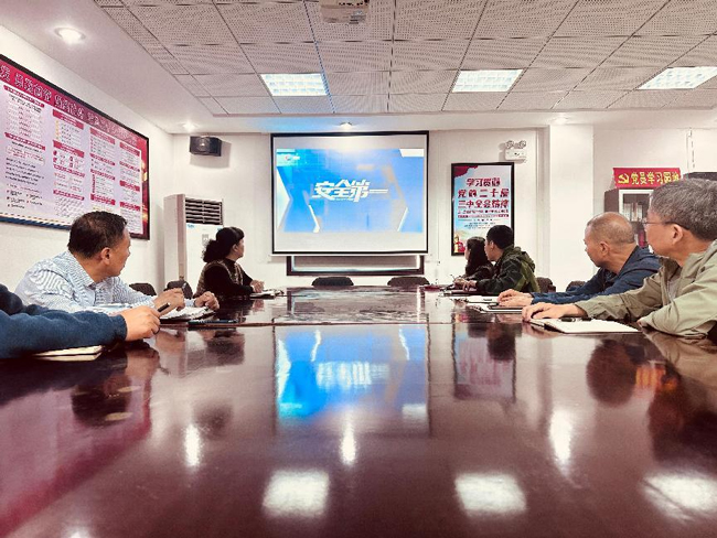 首页| 尊龙集团中国官方网站