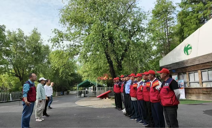 首页| 尊龙集团中国官方网站