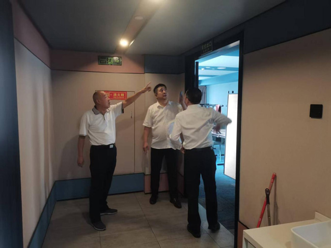 首页| 尊龙集团中国官方网站