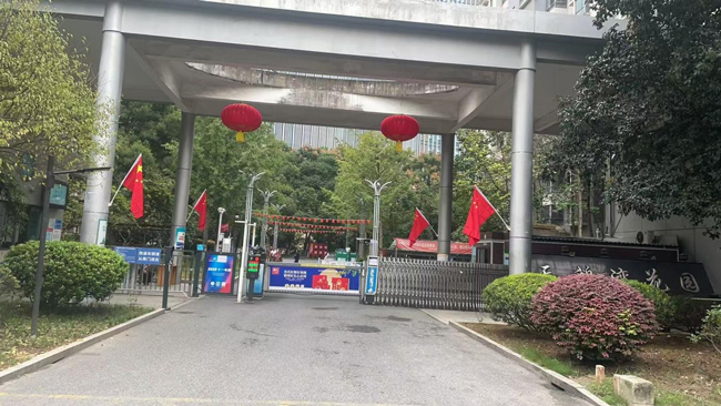 首页| 尊龙集团中国官方网站