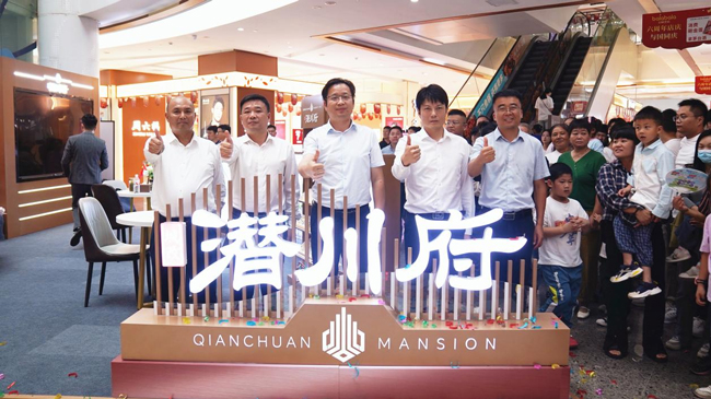 首页| 尊龙集团中国官方网站