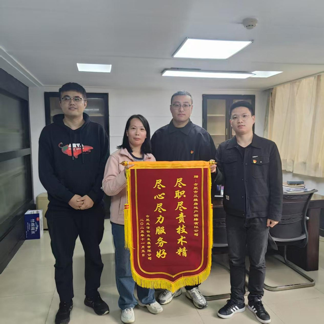 首页| 尊龙集团中国官方网站