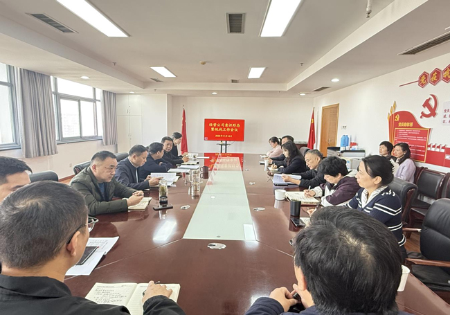 首页| 尊龙集团中国官方网站