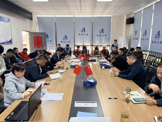 首页| 尊龙集团中国官方网站