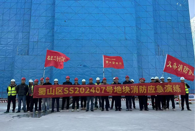 首页| 尊龙集团中国官方网站