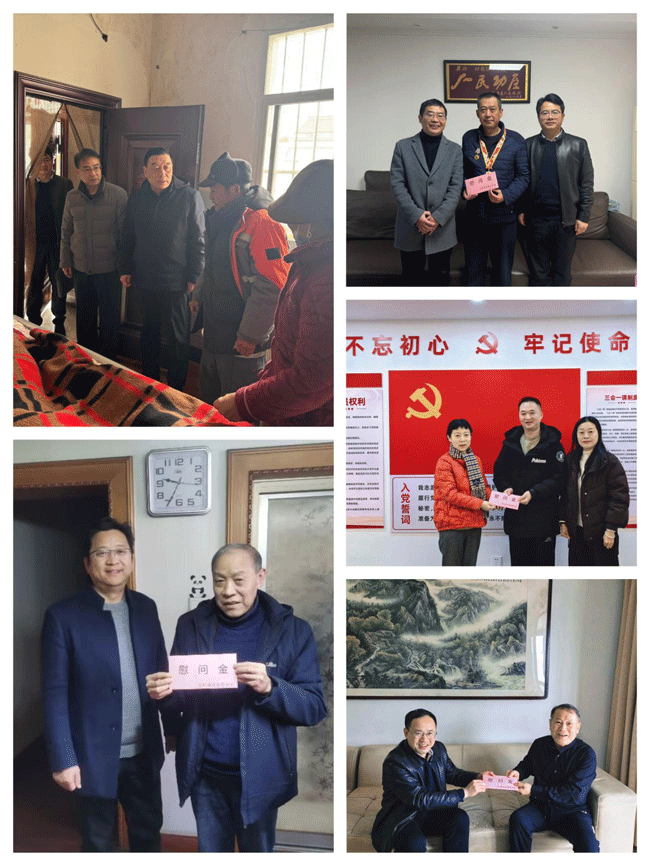 首页| 尊龙集团中国官方网站