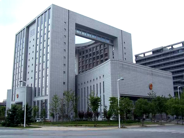 首页| 尊龙集团中国官方网站