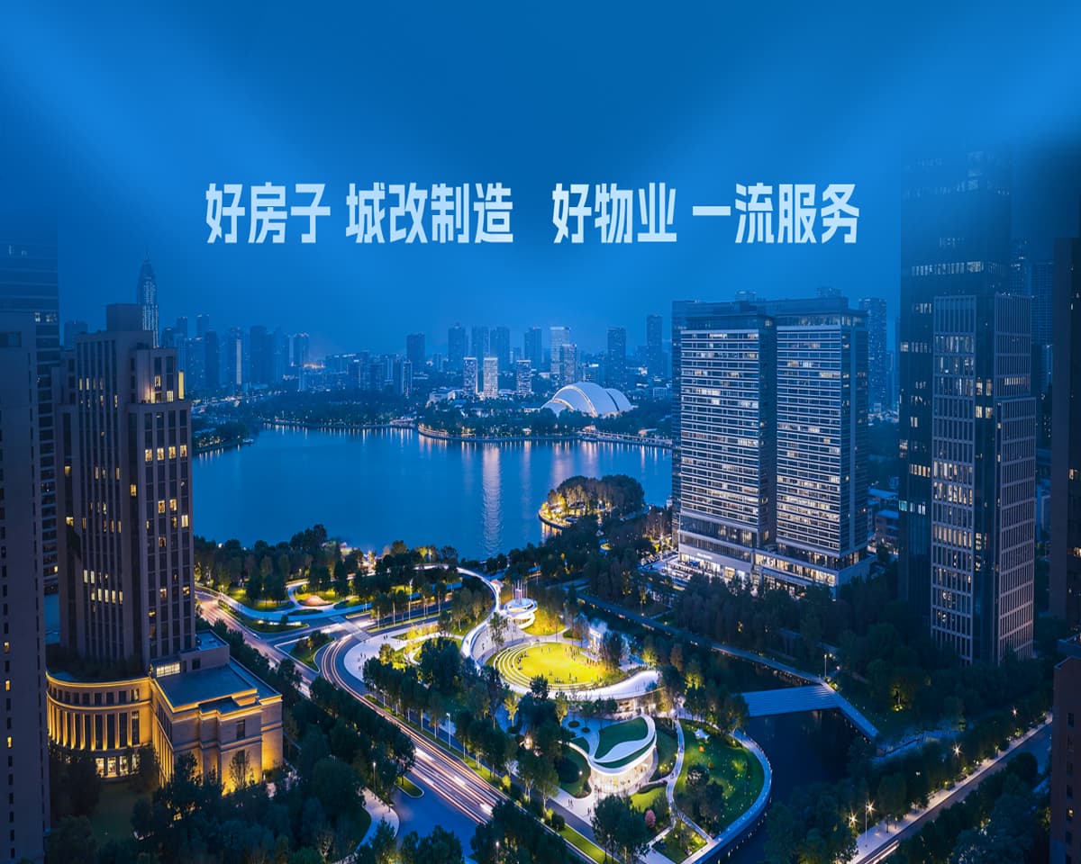 首页| 尊龙集团中国官方网站