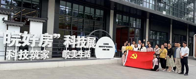 首页| 尊龙集团中国官方网站
