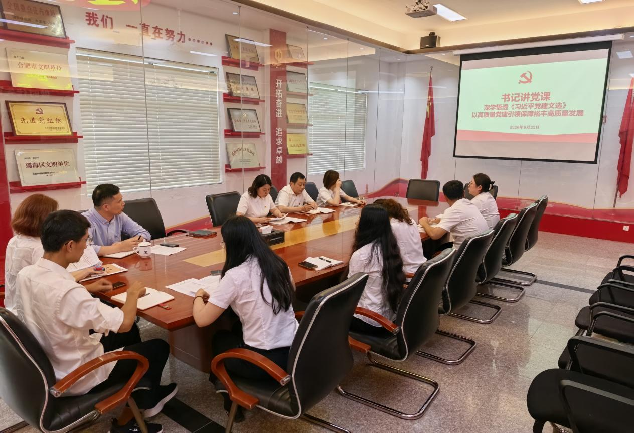 1790068359729 图片5