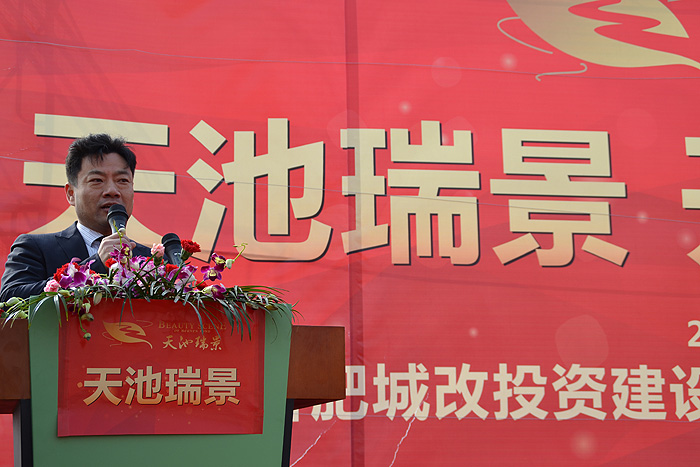 首页| 尊龙集团中国官方网站