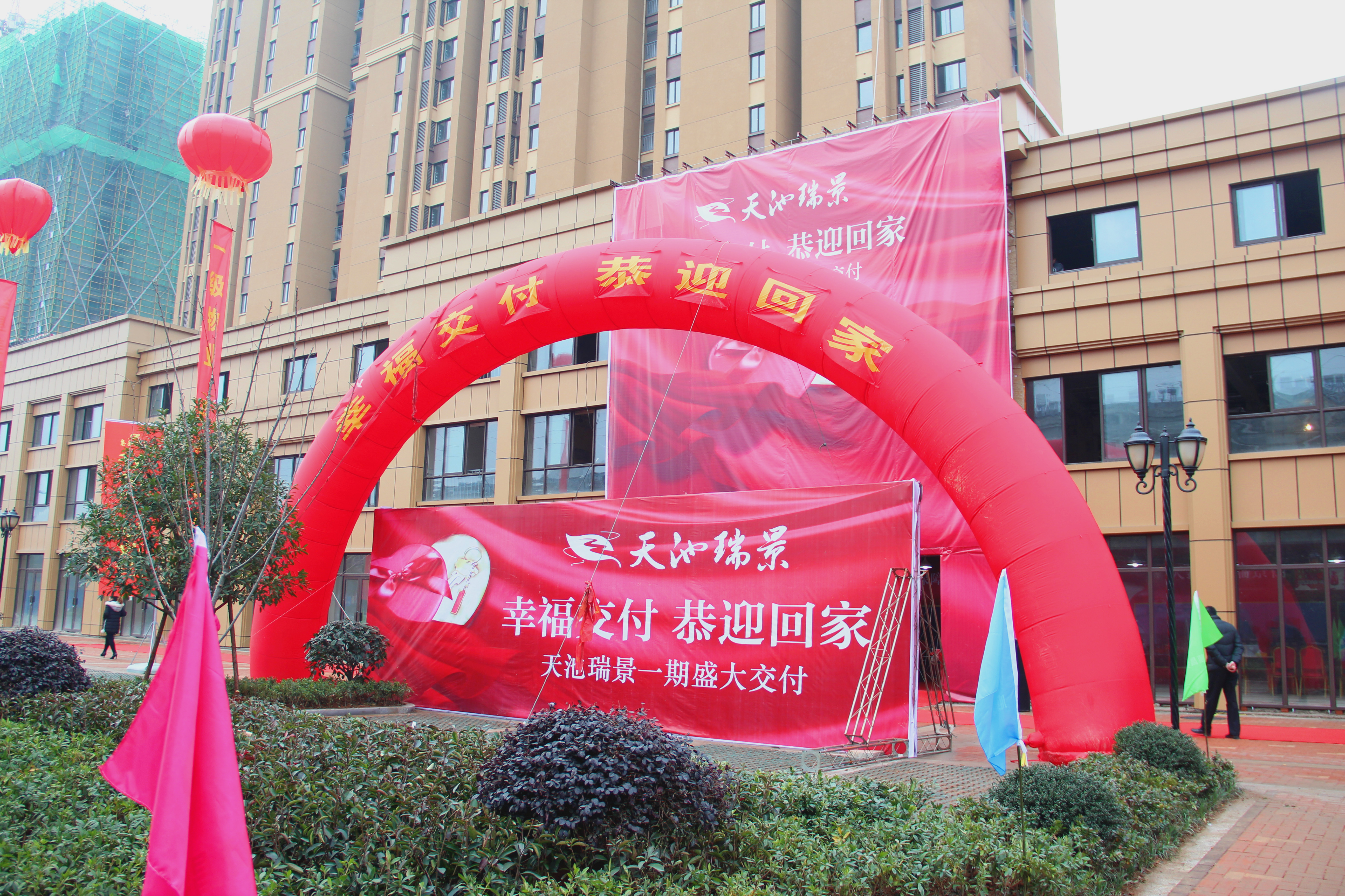 首页| 尊龙集团中国官方网站