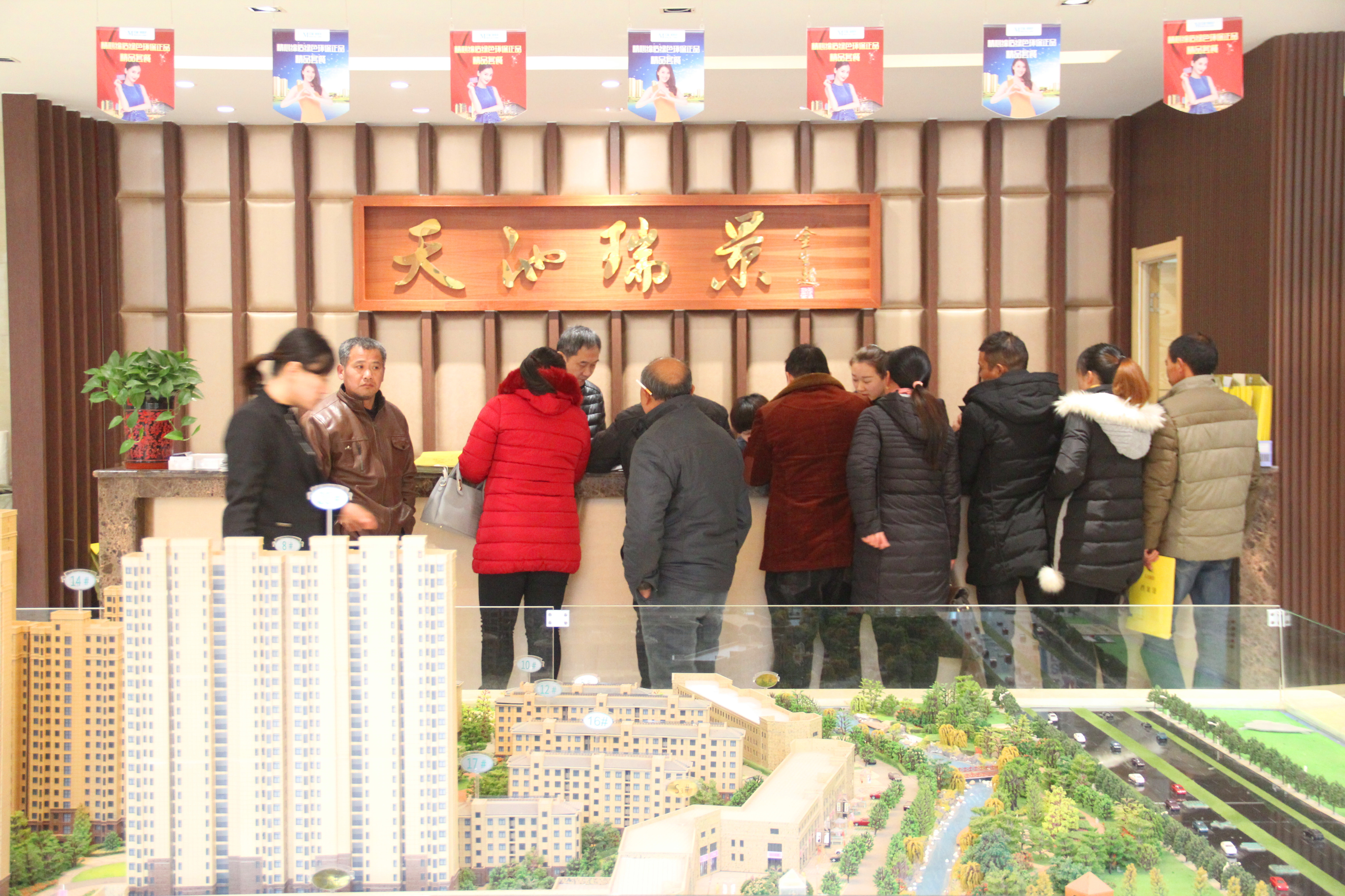 首页| 尊龙集团中国官方网站