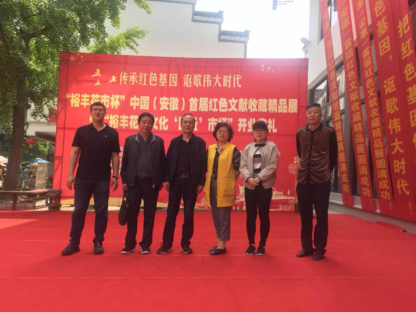 首页| 尊龙集团中国官方网站