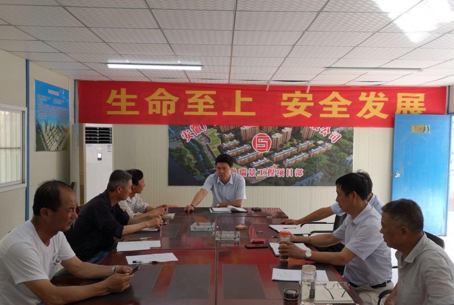 首页| 尊龙集团中国官方网站