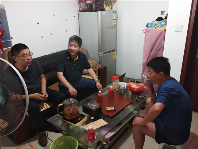 首页| 尊龙集团中国官方网站
