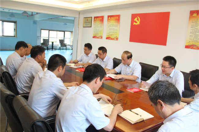 首页| 尊龙集团中国官方网站