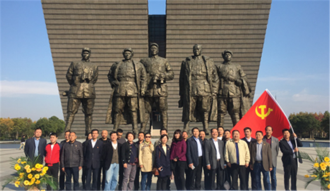 首页| 尊龙集团中国官方网站