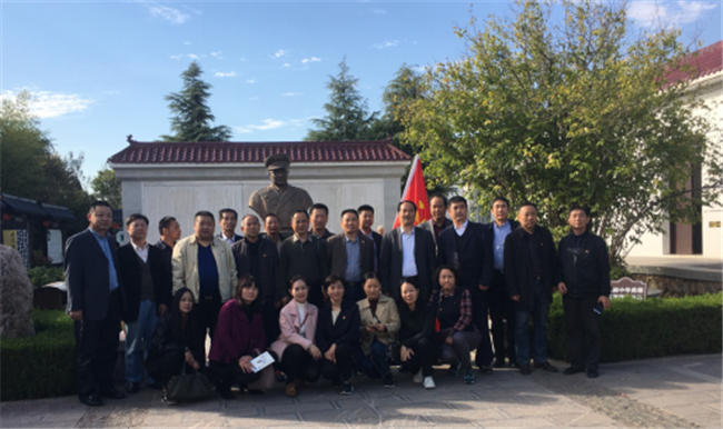首页| 尊龙集团中国官方网站