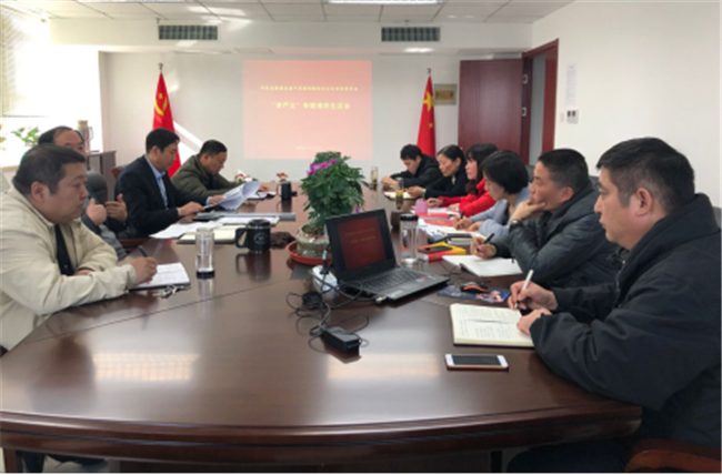 首页| 尊龙集团中国官方网站