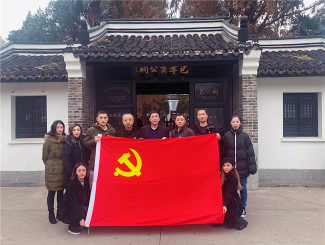 首页| 尊龙集团中国官方网站