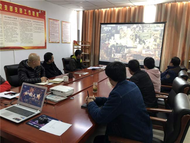 首页| 尊龙集团中国官方网站