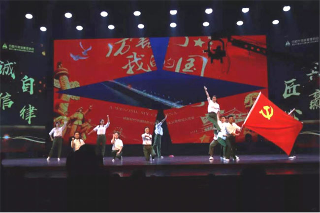 首页| 尊龙集团中国官方网站