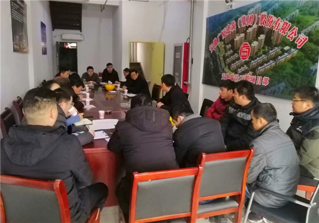 首页| 尊龙集团中国官方网站