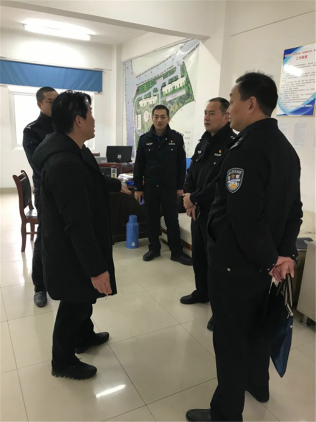 首页| 尊龙集团中国官方网站
