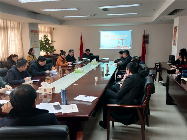 首页| 尊龙集团中国官方网站