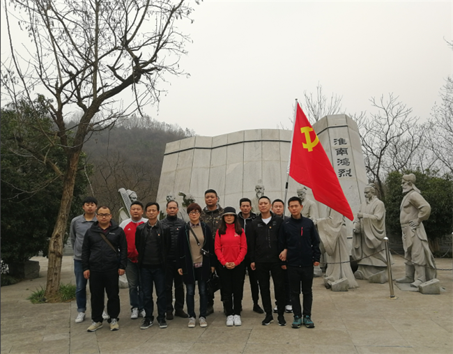 首页| 尊龙集团中国官方网站