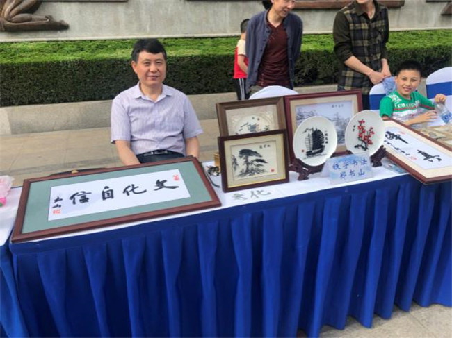 首页| 尊龙集团中国官方网站