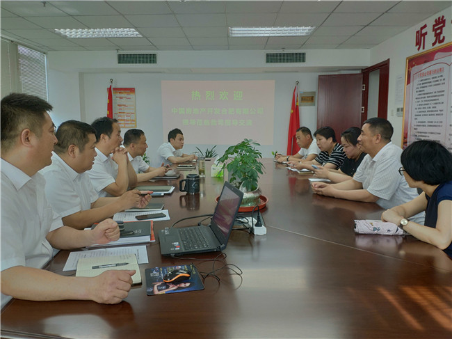 首页| 尊龙集团中国官方网站