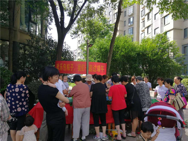 首页| 尊龙集团中国官方网站