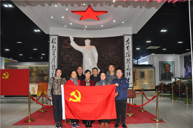 首页| 尊龙集团中国官方网站