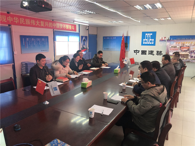 首页| 尊龙集团中国官方网站