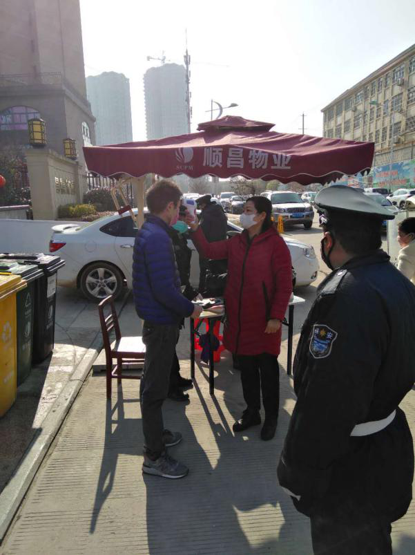 首页| 尊龙集团中国官方网站
