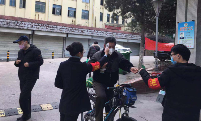 首页| 尊龙集团中国官方网站