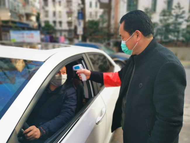 首页| 尊龙集团中国官方网站