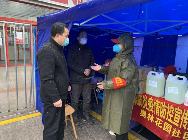 首页| 尊龙集团中国官方网站