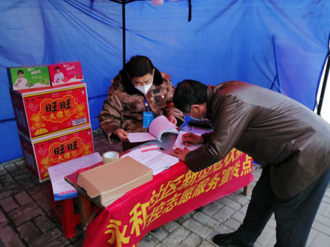 首页| 尊龙集团中国官方网站